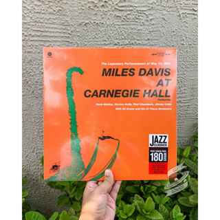 Miles Davis – Miles Davis At Carnegie Hall (Vinyl)