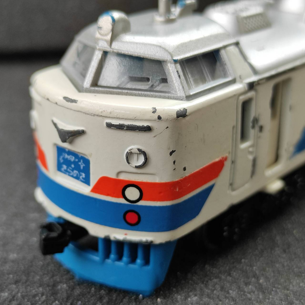 Miniature DIAPET 1/48 - Kawasaki 90ZA Chargeuse Sur Pneus Yonezawa - Occasion