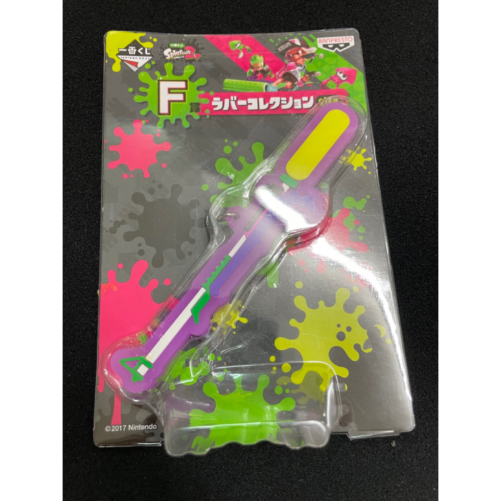 Ichiban Kuji งานรางวัล Splatoon Stamp Keychain พวงกุญแจ | Shopee Thailand