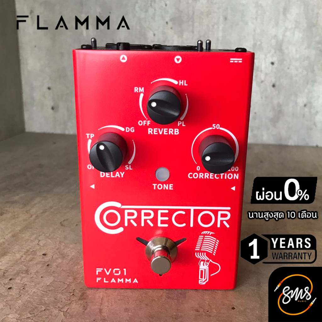 เอฟเฟคร้อง Flamma FV01 Vocal Pitch Correction Pedal Shopee Thailand