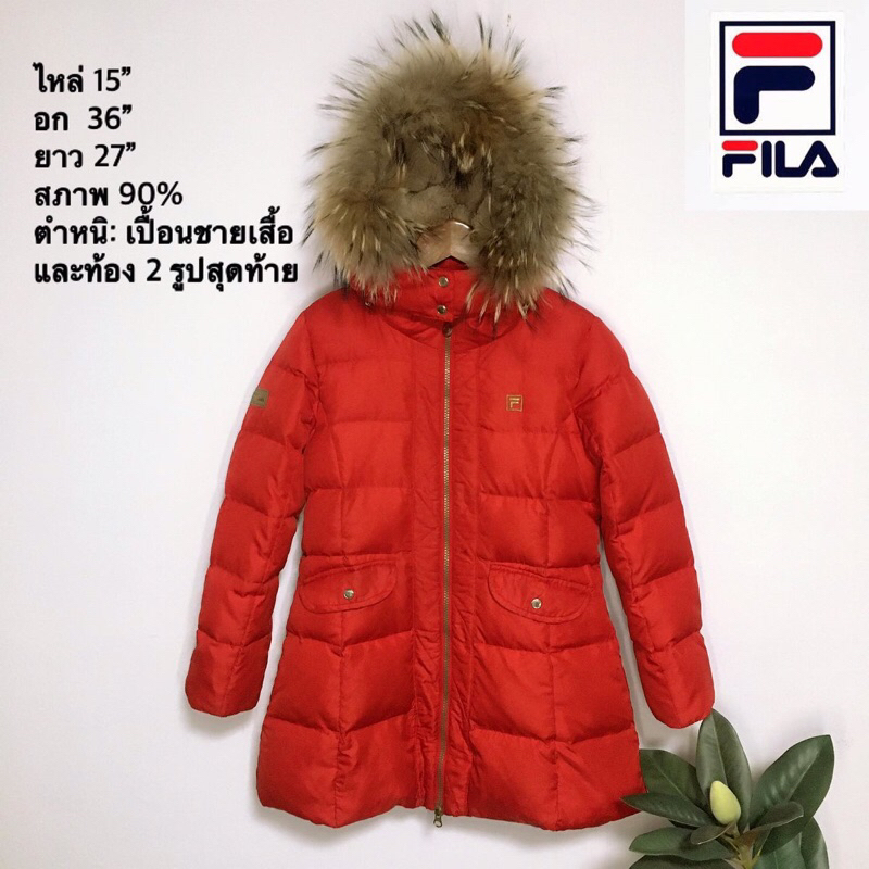 fila-โค้ทกันหนาวขนเป็ดเด็ก-ไซส์-145-บุขนนุ่ม-ขนเป็ด