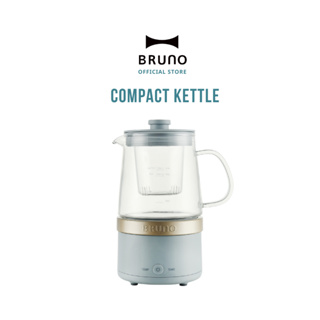 BRUNO Compact Kettle - BOE111 กาต้มน้ำขนาดกะทัดรัด กาต้มน้ำไฟฟ้า กาอเนกประสงค์ กาต้มชา ความจุ 500 มล.