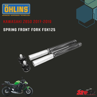 สปริงโช้คหน้า Ohlins FSK125 For Kawasaki Z650 2017-2019