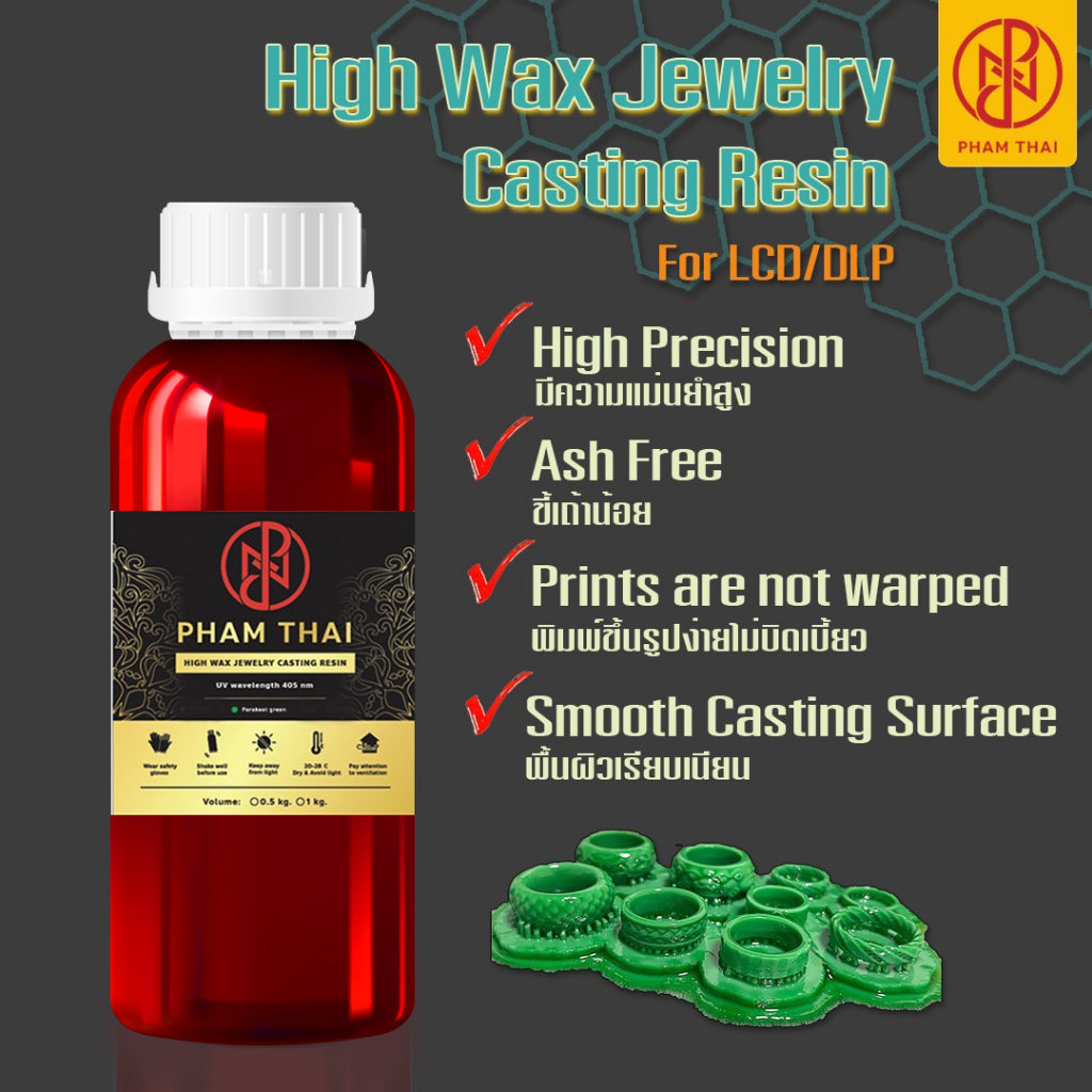 Pham Thai 3D Printer Resin: High Wax Jewelry Casting Resin หล่อ ...