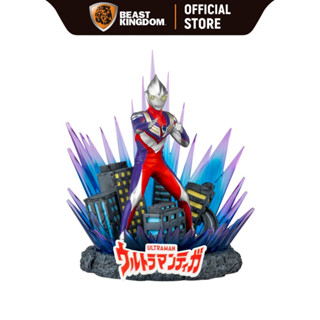 Beast Kingdom DS114 - Ultraman Tiga (D-Stage)