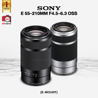 Sony Lens E 55-210mm. F4.5-6.3 OSS. [ รับประกัน 3 เดือน By AVcentershop ]