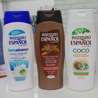 .พร้อมส่งทุกกลิ่น INSTITUTO ESPANOL Body Lotion 500ml. นำเข้าประเทศสเปน/ราคา/1ชิ้นEXP2024/08