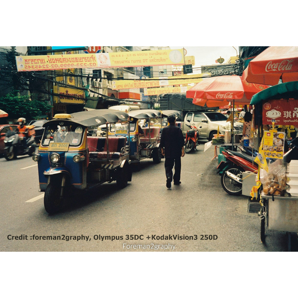 ฟิล์มหนัง-kodak-vision-3-250d-daylight-iso-250-cinema-color-negative-film-ฟิล์ม-35mm-cine-film-5207-ฟิล์มสี