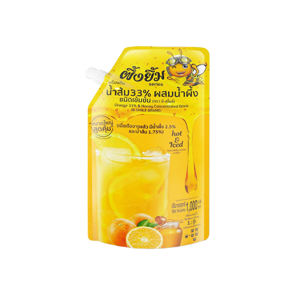 เครื่องดื่ม-น้ำผึ้งเข้มข้น-ผสมน้ำส้ม-33