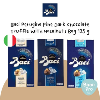 Baci Original Dark Chocolate 125G บาชี่ ออริจินัลดาร์คช็อกโกแลต ลาเต้มิลล์ช็อกโกแลต 125ก