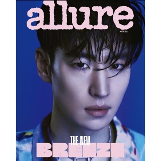 พร้อมส่ง💥allure ปก อีเจฮุน #LeejeHoon (ชำระปลายทางได้)