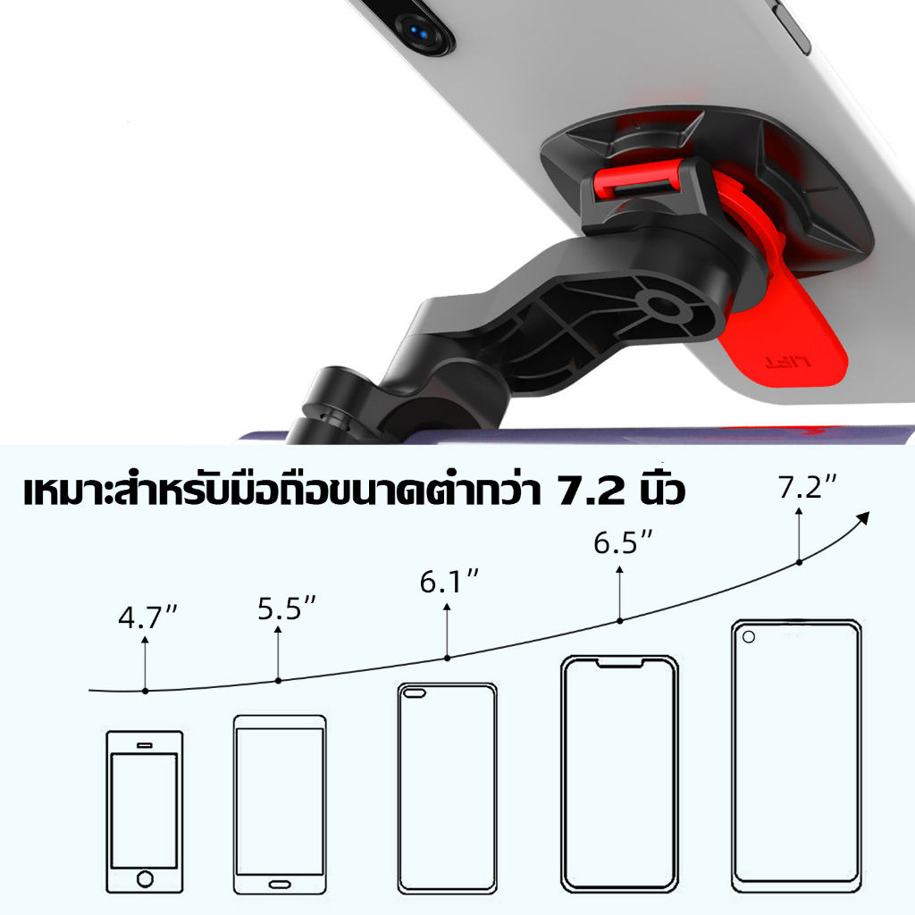 bartley-ที่วางโทรศัพท์จักรยาน-snap-on-mobile-phone-holder-ที่วางโทรศัพท์จักรยาน-ที่ติดโทรศัพท์มอเตอร์ไซค์-ปล่อยเร็ว