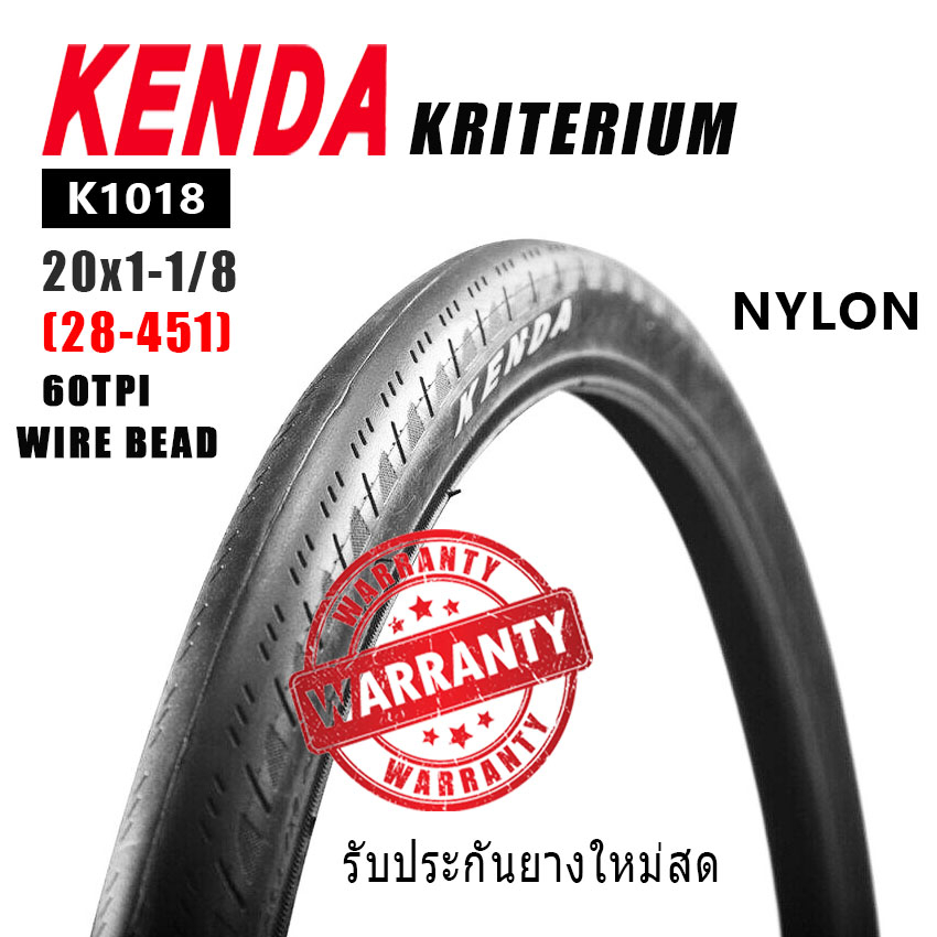 ยางนอกจักรยาน-20นิ้ว-สำหรับขอบ-451-kenda-k1018-bicycle-tire-20x1-1-8-28-451