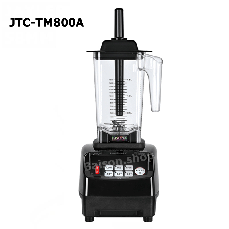 เครื่องปั่น-jtc-tm-800a-เครื่องปั่น-รุ่น-tm-800a-omniblend-v