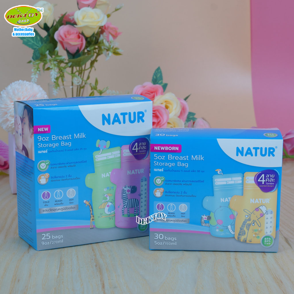 natur-เนเจอร์-ถุงเก็บน้ำนม-5-และ-9-ออนซ์-ถุงหนาพิเศษ-2-ชั้น-pet
