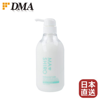 【ส่งตรงจากญี่ปุ่น】【Ma Shiro ทรีทเม้นท์บํารุงผม】ผลิตภัณฑ์ดูแลเส้นผมและหนังศีรษะ 500 มล.