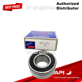 NSK ลูกปืนเกียร์ ISUZU TFR BD25-9T12C3 DEEP GROOVE BALL BEARING BD25-9 25x52x23.8 mm. (มีขอบร่อง)