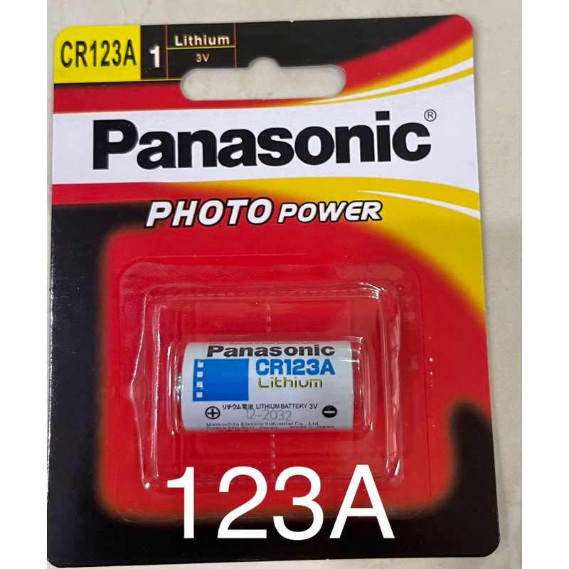 ถ่าน cr123a ลิเธียม แท้ ใส่กล้อง cr123a CR123A ผลิตใหม่เอี่ยม ร้านไทย ...