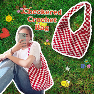 กระเป๋าถักไหมพรมลายตาราง Checkered Bag งาน diy กระเป๋าถัก Handmade