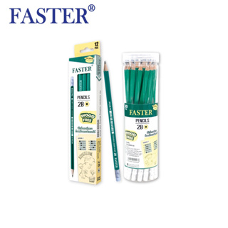 FASTER (ฟาสเตอร์) ดินสอดำพลาสติก 2B ดินสอไม้ รหัส FPC2B-PS แบบ 12 แท่ง และ PS-30 แบบ 30 แท่ง ดินสอทำข้อสอบ