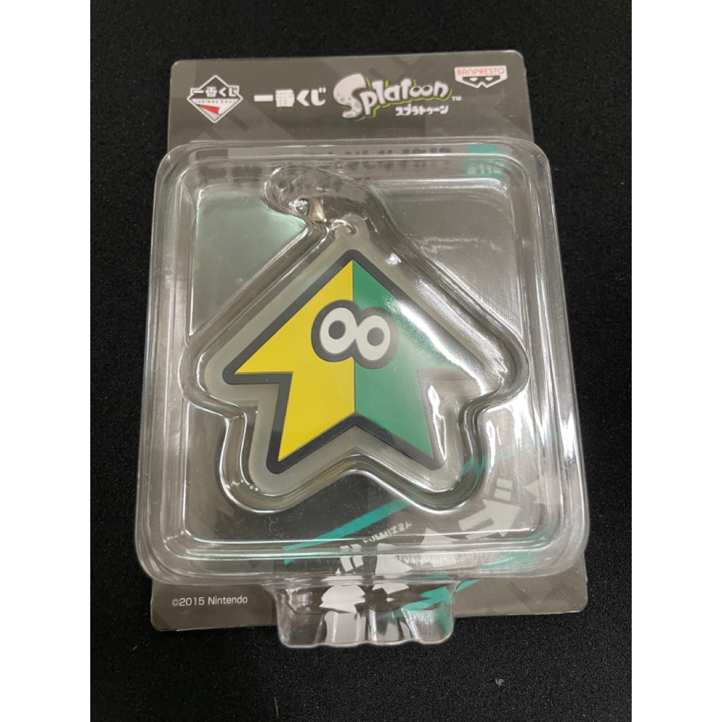 Ichiban Kuji งานรางวัล Splatoon Stamp Keychain พวงกุญแจ | Shopee Thailand