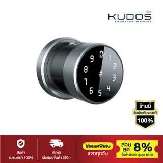KUDOS Smart Door Knop ลูกบิดประตูสมาร์ทล็อค 5 ฟังก์ชั่น สแกนลายนิ้วมือ การ์ด กุญแจ รหัสล็อค Biuetooth unlock (สีดำ)