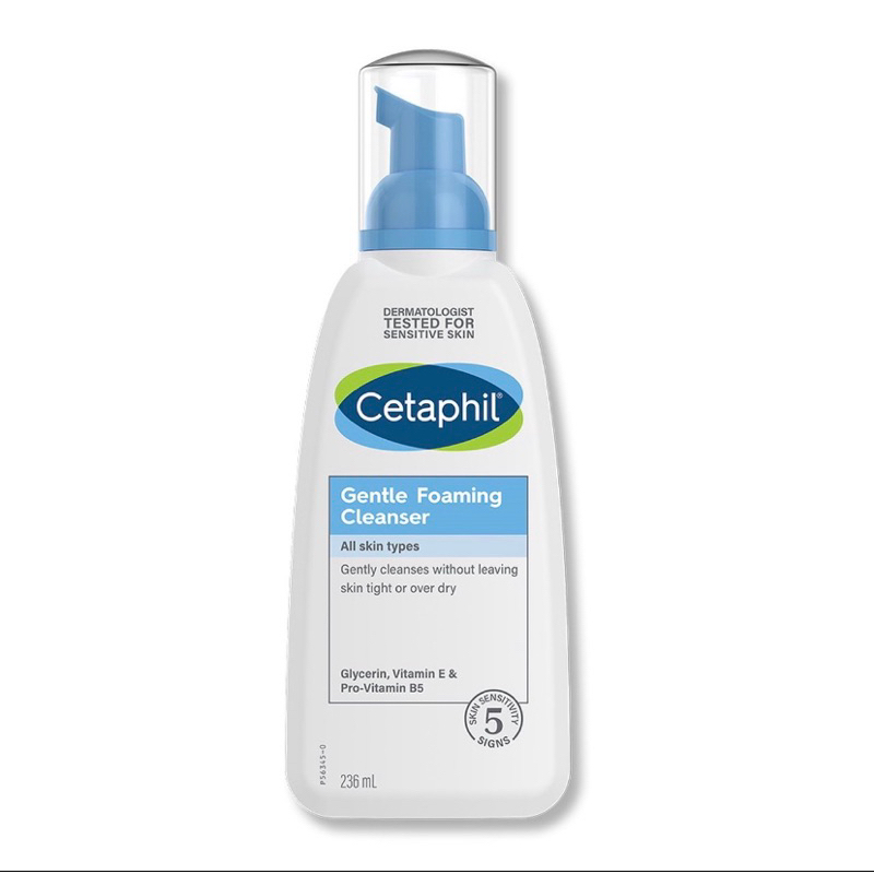 cetaphil-foaming-cleanser-โฟมล้างหน้าสูตรอ่อนโยน-แถมฟรีกระเป๋าเครื่องสำอางค์จาก-cetaphil