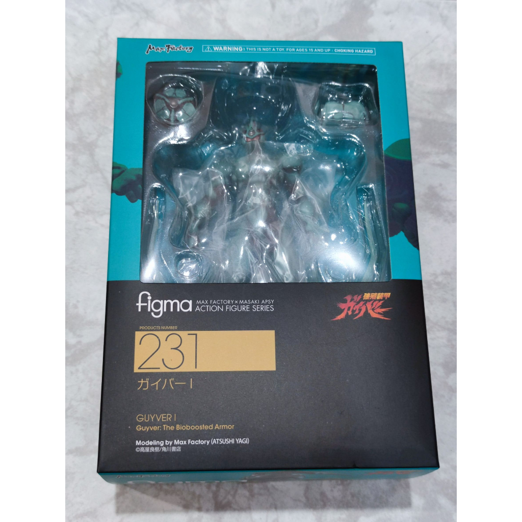 Figma Guyver I 231 ฟิกม่า กายเวอร์ 1 Max Factory ใหม่ไม่แกะ | Shopee ...
