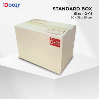 กล่องไปรษณีย์ ขนาด D+11 (20x35x25 ซม.) แพ็ค 20 กล่องพัสดุ กล่องฝาชน Doozy Pack ถูกที่สุด!