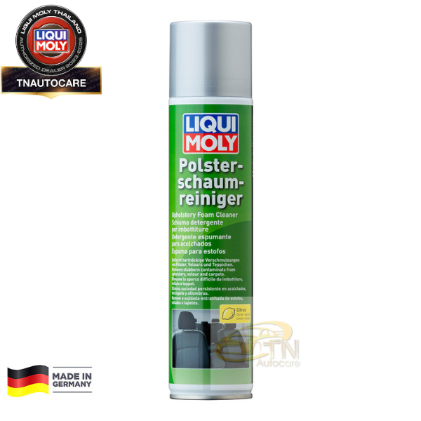 Liqui Moly Upholstery Foam Cleaner โฟมทำความสะอาดเบาะ Shopee Thailand