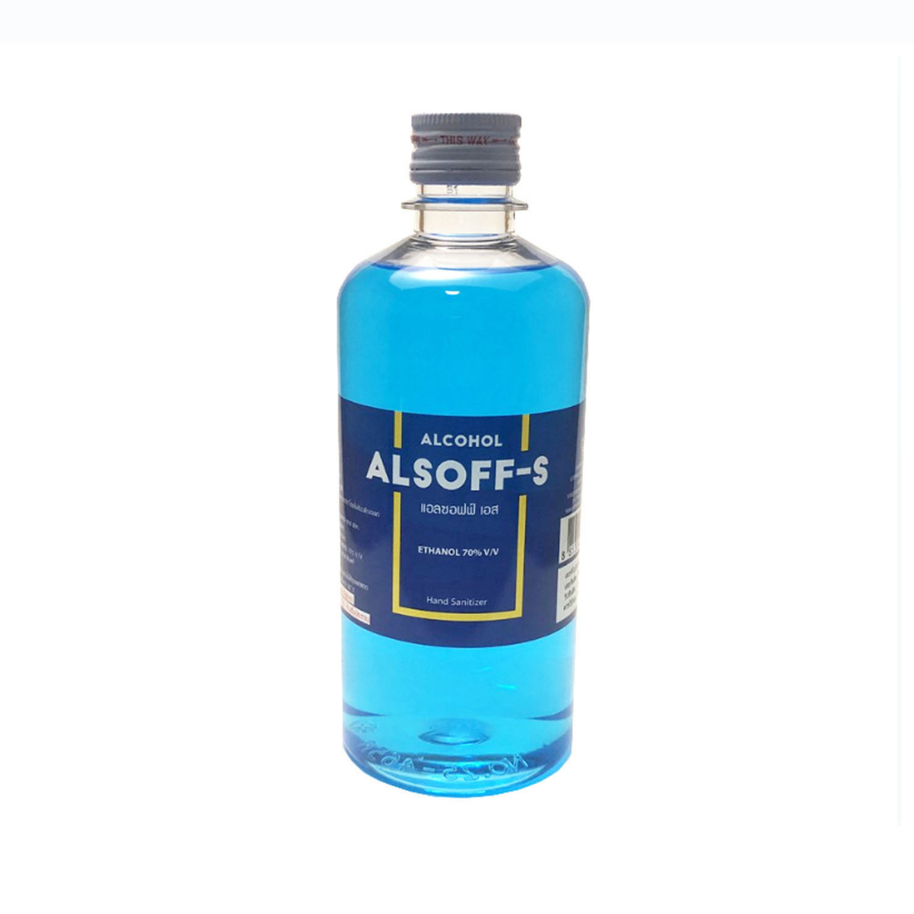 ภาพหน้าปกสินค้าแอลกอฮอล์ alsoff Alcohol แอลกอฮอล์น้ำ 450 ml Ethyl Alcohol Alsoff-S สีฟ้า สีชมพู Pink 1 ขวด จากร้าน bong253 บน Shopee
