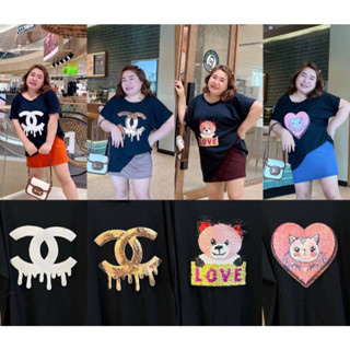 ผ้าแฟชั่นสาวอวบ เสื้อยืดติดปักเลื่อม+กระโปรง  ไซส์สาวอ้วน สาวใหญ่  เนื้อผ้าดี