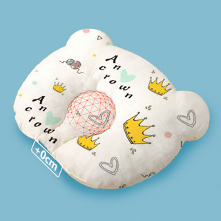 [ไอน์มิลค์] หมอนทารก หมอนหัวทุย หมอนรองศีรษะ ป้องกันศีรษะแบน