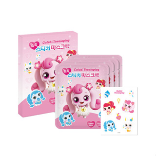 CATCH TEENIEPING Season3 Chok Chok Sticker Mask Pack 12g*4ea