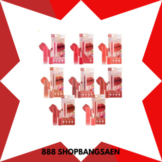 lip baby bright primer
