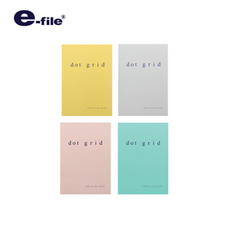 E-file (อี-ไฟล์) สมุดโน๊ต A5 ลายดอทกริด CNB120 กระดาษถนอมสายตา เนื้อในสมุด พิมพ์ลายจุด สมุดบันทึก สมุดจด