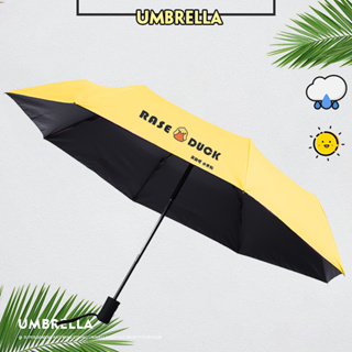 ร่ม ร่มกันแดด ร่มกันฝน ร่มพับ ร่มAuto UV Umbrella ร่มอัตโนมัติ ร่มออโต้ ร่มกัน ร่มกันยูวี ร่มกันแดด J001