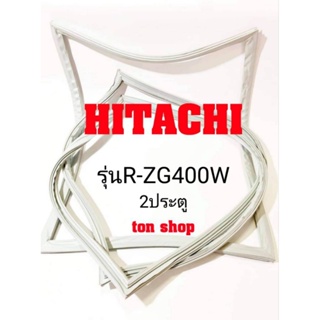 ภาพหน้าปกสินค้าขอบยางตู้เย็น Hitachi 2ประตู รุ่นR-ZG400W ที่เกี่ยวข้อง