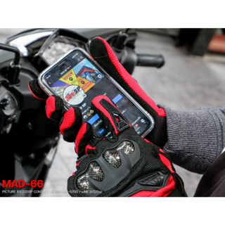 ถุงมือสำหรับขับขี่มอเตอร์ไซค์ MADBIKE MAD-66 4 สี ส่งไว!!!