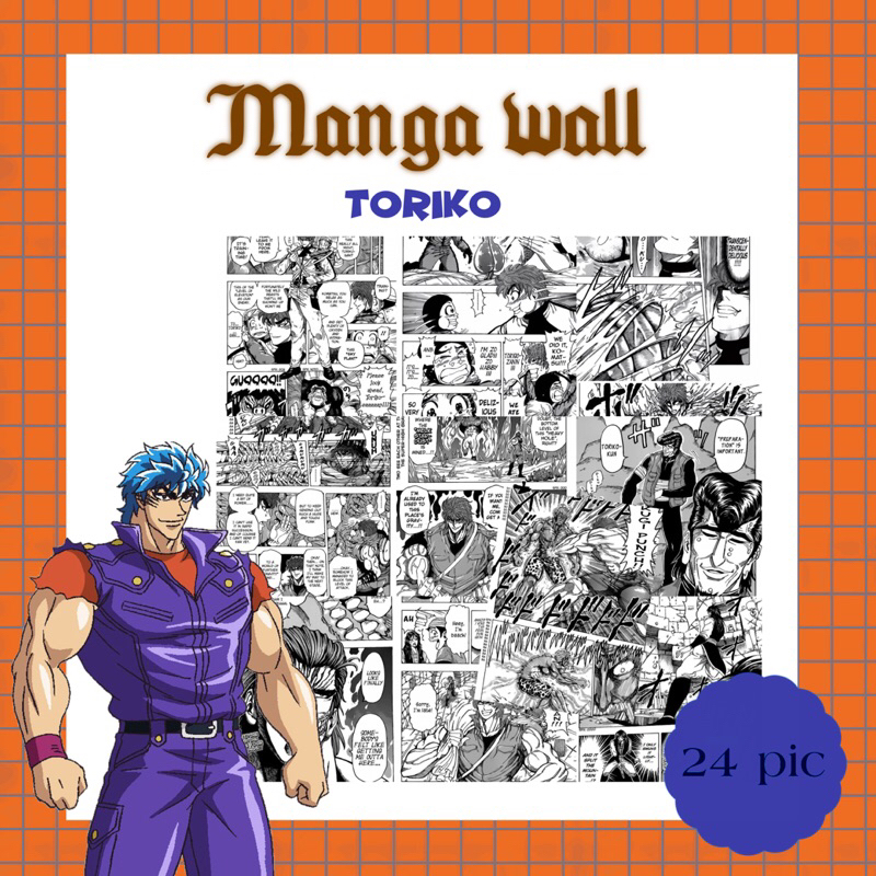 manga-wallpapers-toriko-โทริโกะ-นักล่าอาหาร-ภาพมังงะ-ภาพตกแต่งห้อง