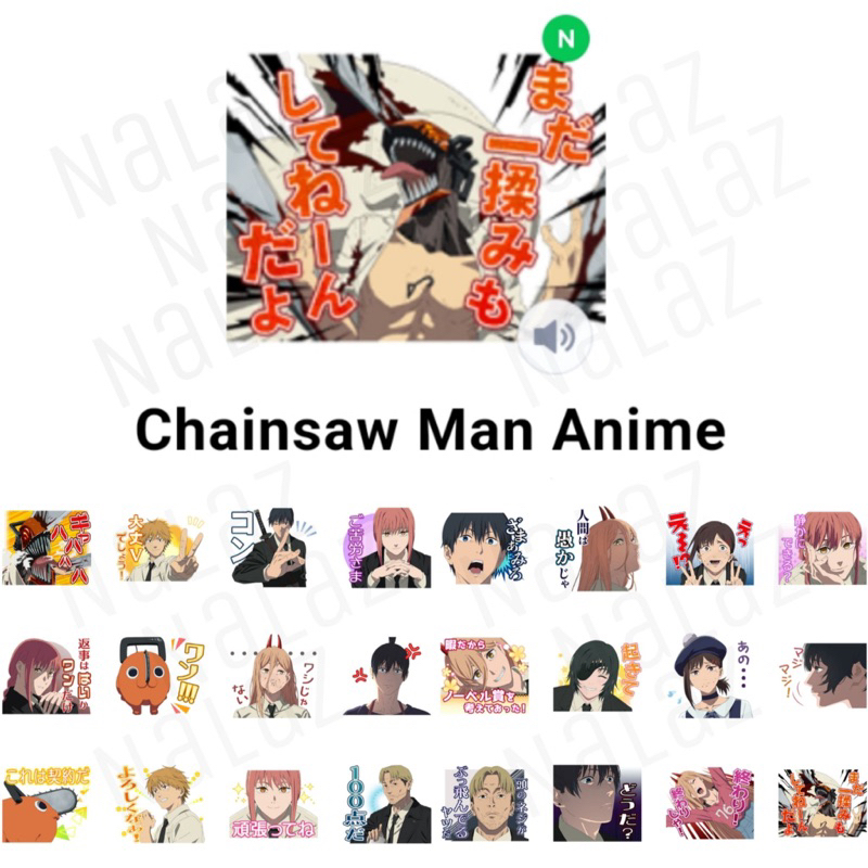 ภาพสินค้าธีมไลน์ สติกเกอร์ไลน์ มังงะ Chainsaw Man เชนซอว์แมน Chain saw man ภาษาญี่ปุ่น ไม่มีวันหมดอายุ จากร้าน nalattapornsripairin บน Shopee ภาพที่ 2