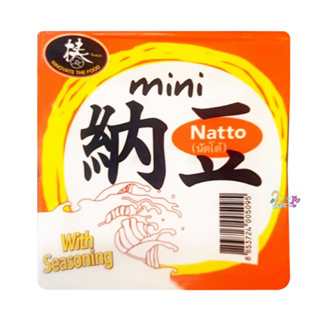ถั่วเน่านัตโตะ Natto (mini) ขนาด 47g