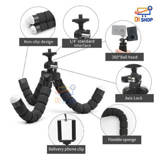 ภาพขนาดย่อของภาพหน้าปกสินค้าDi shop ขาตั้งกล้อง ขาตั้งมือถือ หนวดปลาหมึก Gorillapod Flexible Tripod Octopus tripod (Size S) จากร้าน ananyait บน Shopee ภาพที่ 5