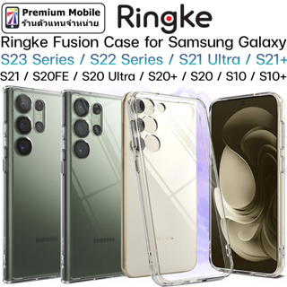ภาพหน้าปกสินค้าRingke Fusion Case for Galaxy S23 Series / S22 Series / S21 Ultra / S20 FE / S20 Ultra เคสกันกระแทก หลังใส สวยงาม ซึ่งคุณอาจชอบสินค้านี้