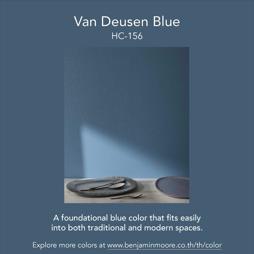 สีทาภายในกึ่งด้านพรีเมียม Aura Interior Eggshell(524) เบนจามินมอร์