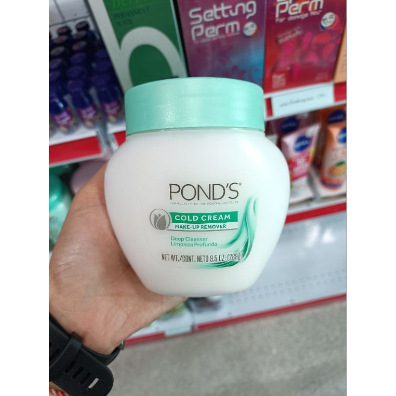 พร้อมส่ง-ponds-cold-cream-make-up-remover-พอนด์ส-ครีมล้างหน้า-ครีมเช็ดเครื่องสำอาง-269g