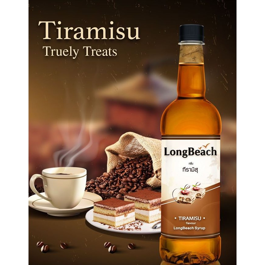 longbeach-tiramisu-syrup-ลองบีชไซรัปทีรามิสุ-740ml