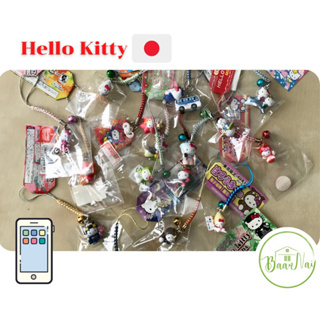 ❣️พร้อมส่ง❣️ Hello Kitty Souvenir mobile keychains from Japan Sanrio🇯🇵 พวงกุญแจเฮลโล่ คิตตี้ของฝากจากญี่ปุ่นแกงค์ซานริโอ