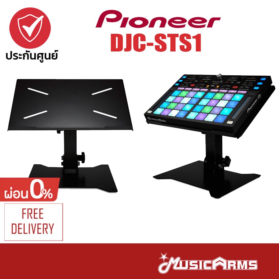 Dj Accessories Pioneer DJ DJC-STS1 DJ Stand For DJ Booth, DDJ-XP1