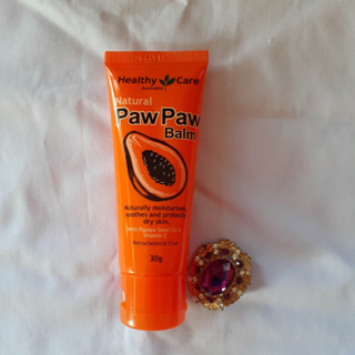 Healthy Care Natural PawPaw Balm30g ลิปบาล์ม วิตามินผสมน้ำมันเมล็ดมะละกอCaricaและวิตามินอี (พร้อมส่ง)